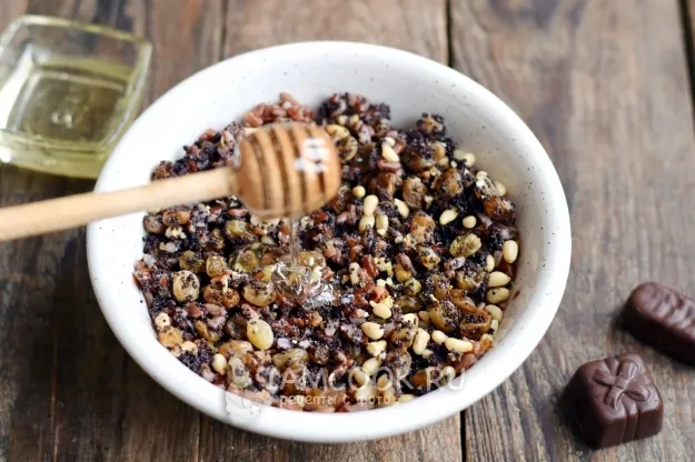 Шаг 10: иллюстрация