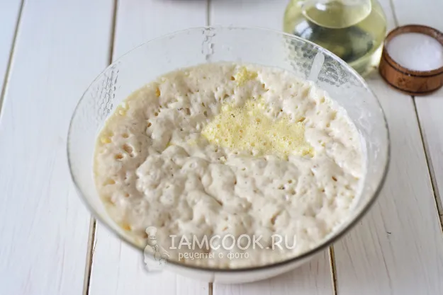 Шаг 7: иллюстрация