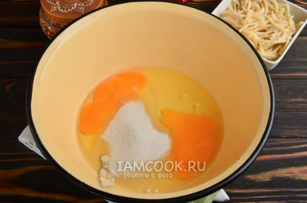 Шаг 2: иллюстрация