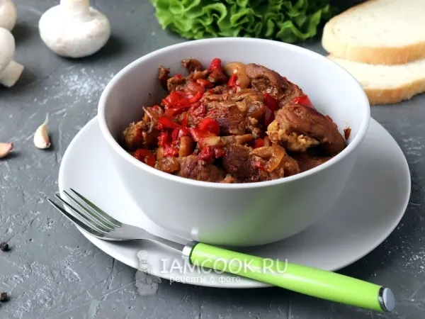 Фото блюда: Тушеная телятина с овощами