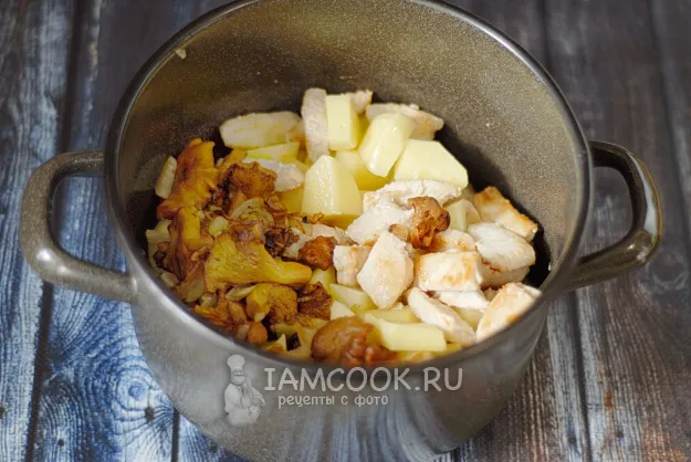 Шаг 9: иллюстрация