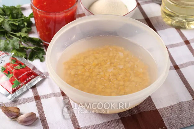 Шаг 2: иллюстрация