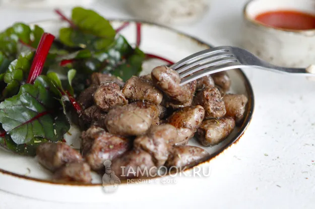 Шаг 13: иллюстрация