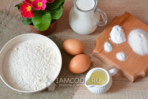 Шаг 1: иллюстрация