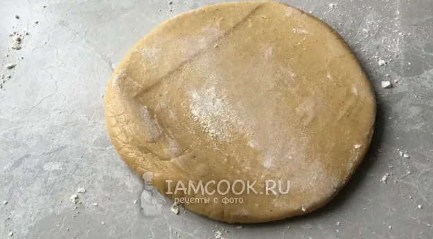 Шаг 10: иллюстрация