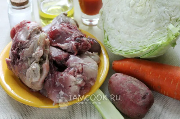 Шаг 1: иллюстрация