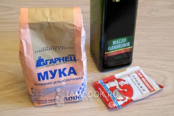 Шаг 1: иллюстрация