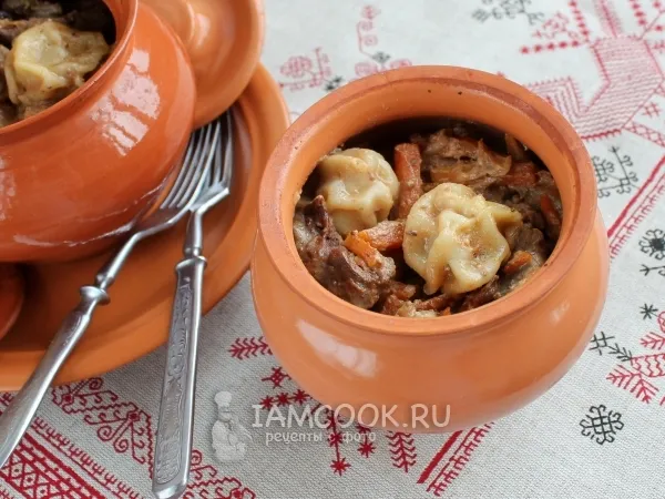 Фото блюда: Пельмени по-амурски в горшочках