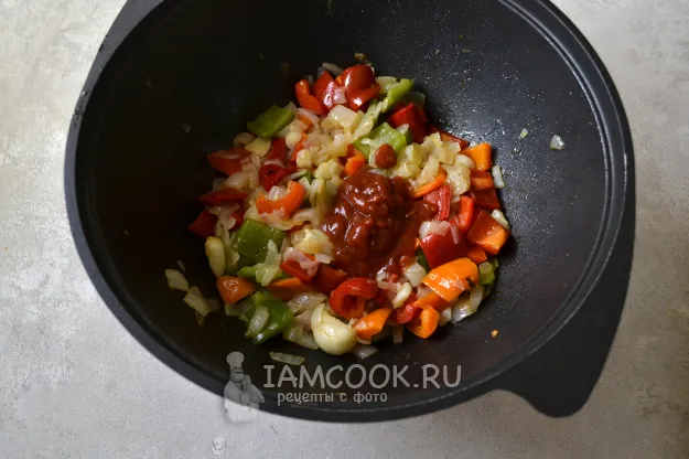 Шаг 13: иллюстрация