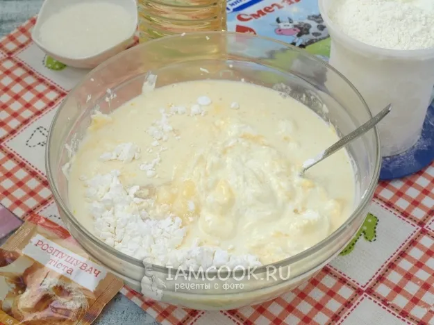 Шаг 4: иллюстрация