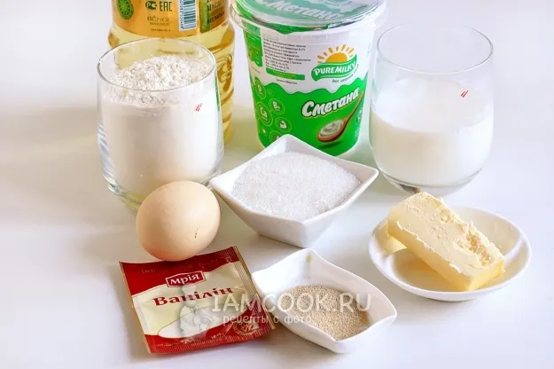 Шаг 1: иллюстрация