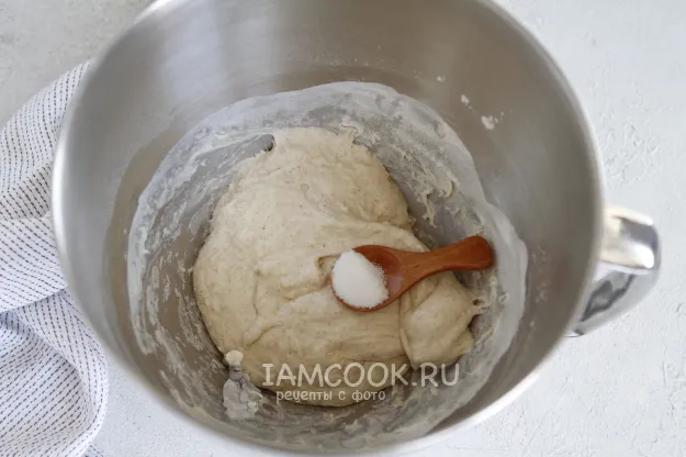 Шаг 5: иллюстрация