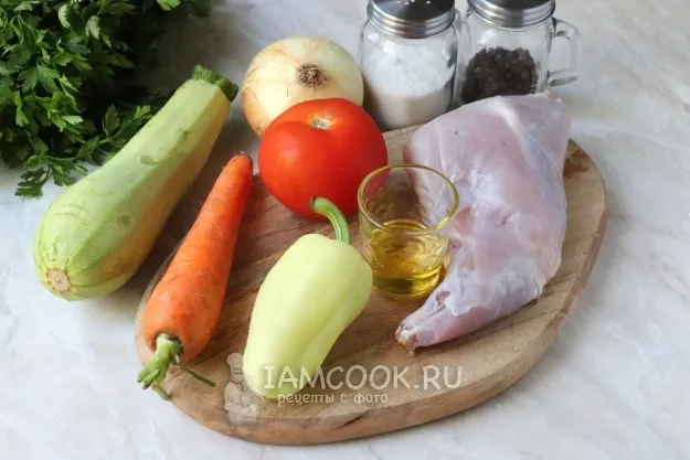 Шаг 1: иллюстрация