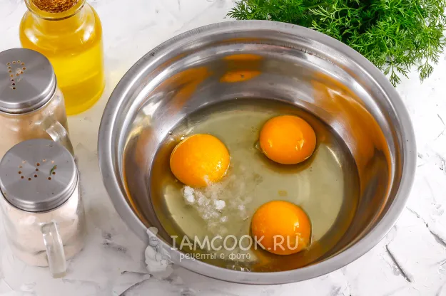 Шаг 2: иллюстрация