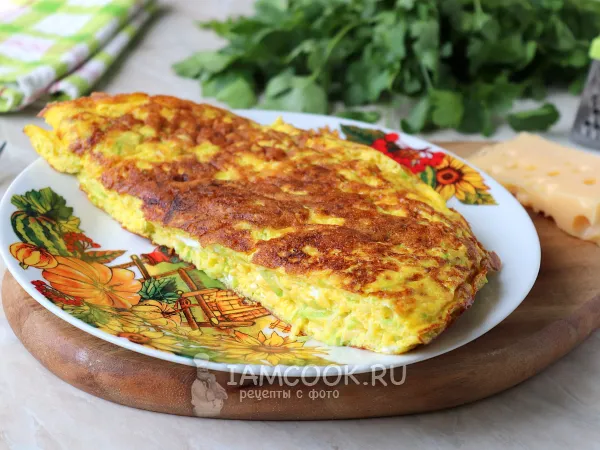 Фото блюда: Омлет с кабачком и сыром