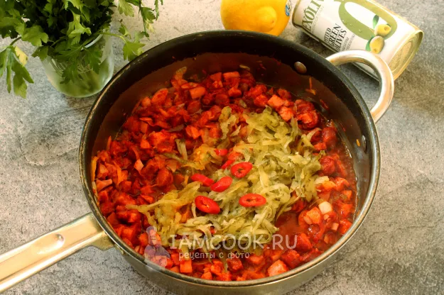 Шаг 8: иллюстрация