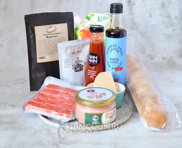 Шаг 1: иллюстрация