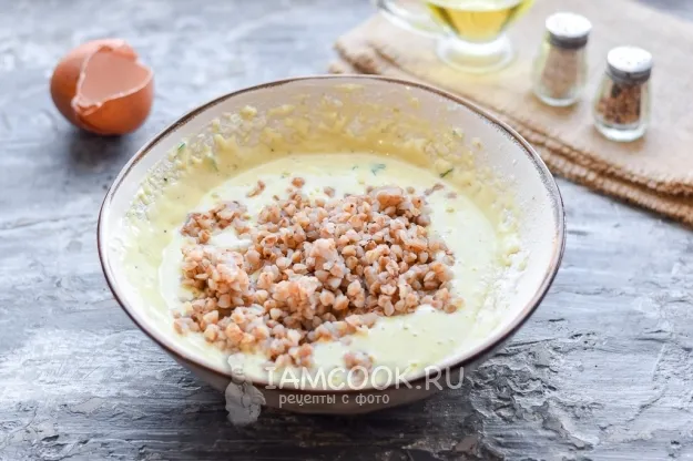 Шаг 5: иллюстрация