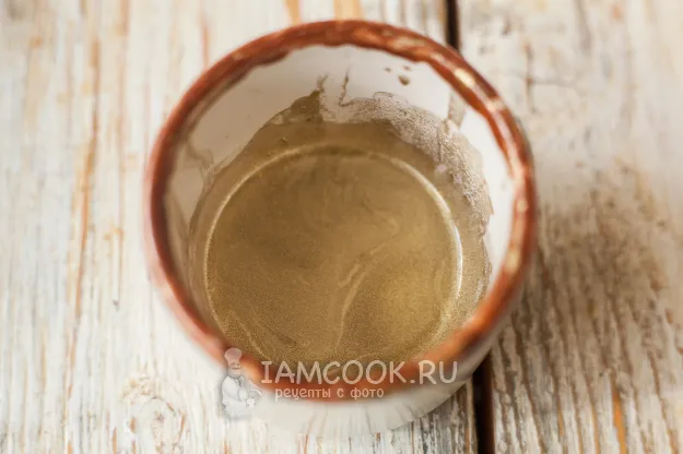 Шаг 13: иллюстрация