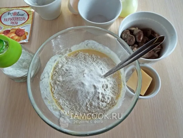 Шаг 3: иллюстрация