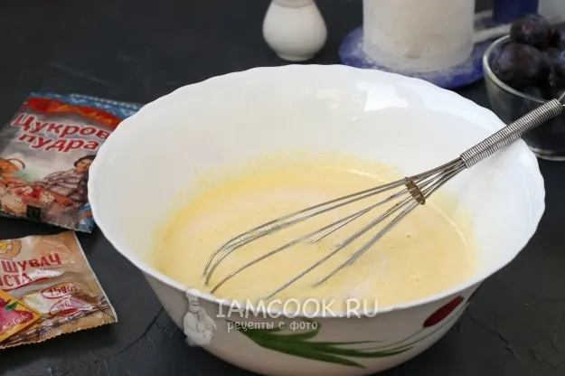 Шаг 3: иллюстрация