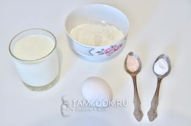 Шаг 1: иллюстрация