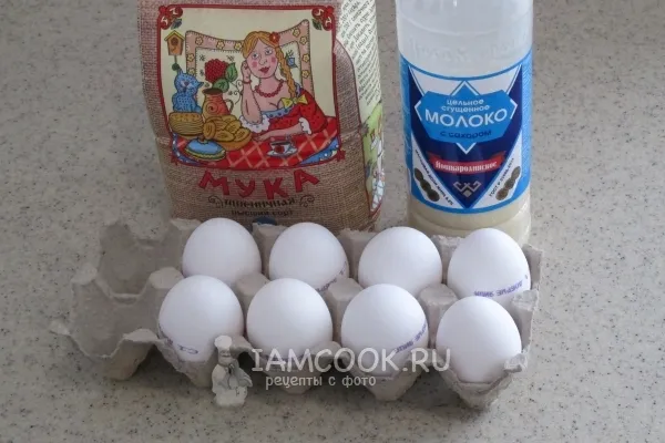 Шаг 1: иллюстрация