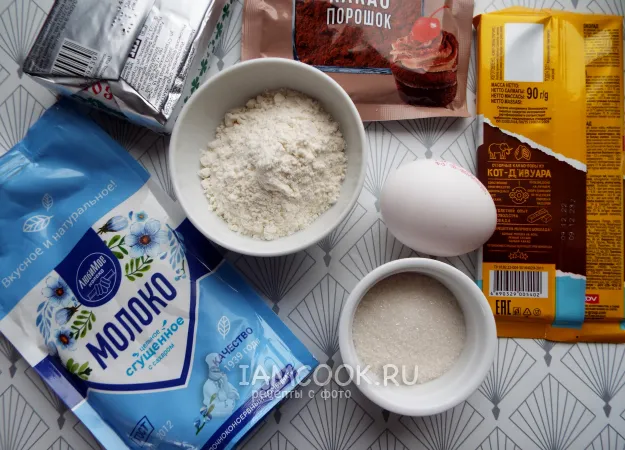 Шаг 1: иллюстрация