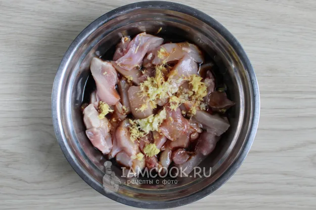 Шаг 2: иллюстрация