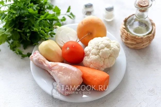 Шаг 1: иллюстрация