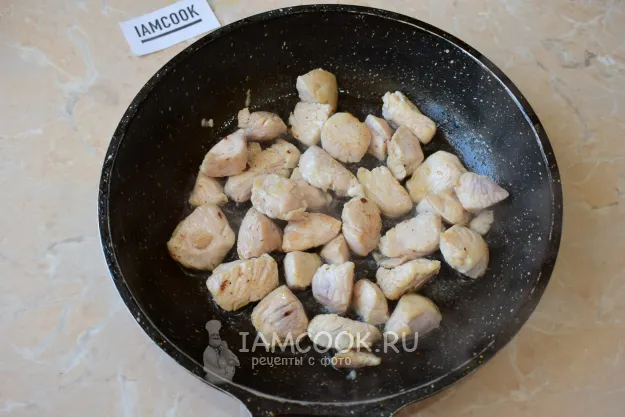 Шаг 2: иллюстрация