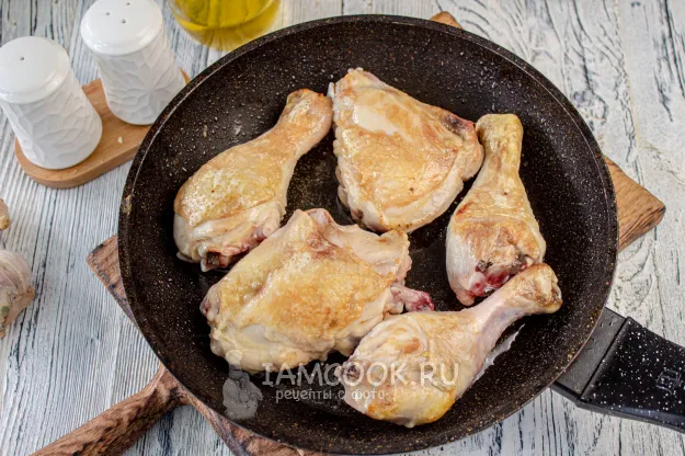 Шаг 2: иллюстрация