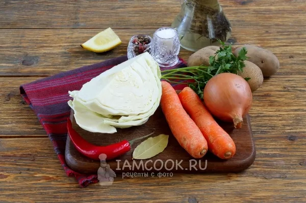 Шаг 1: иллюстрация