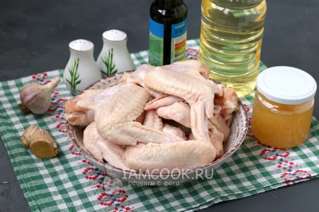 Шаг 1: иллюстрация