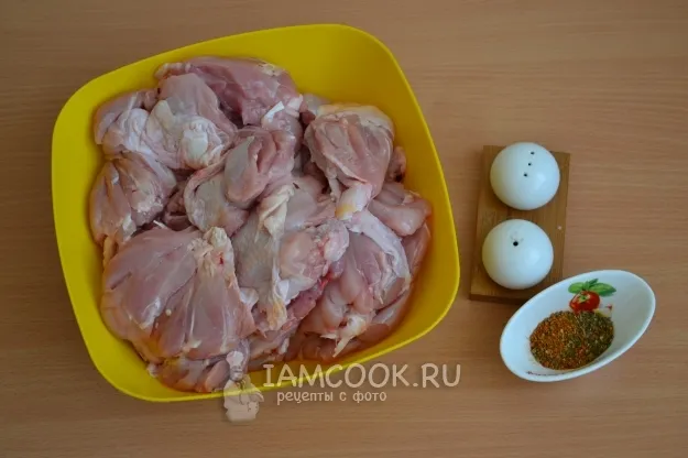 Шаг 1: иллюстрация