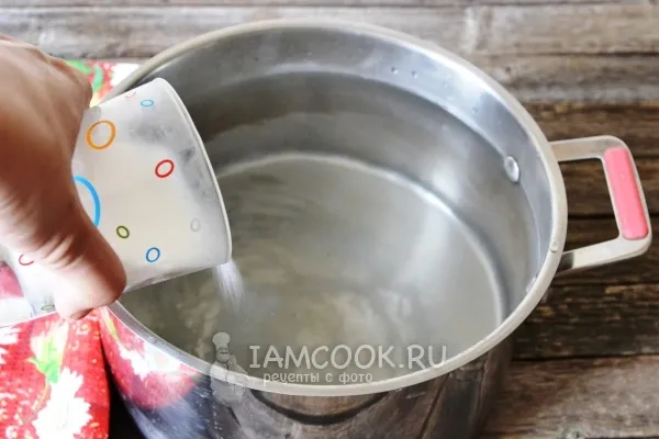 Шаг 3: иллюстрация