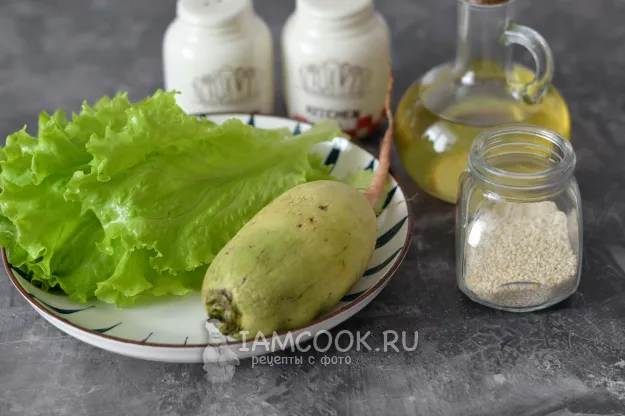 Шаг 1: иллюстрация