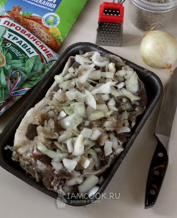 Шаг 3: иллюстрация