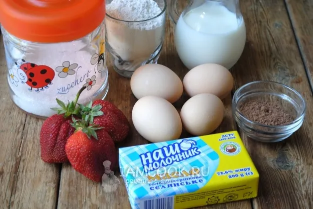 Шаг 1: иллюстрация