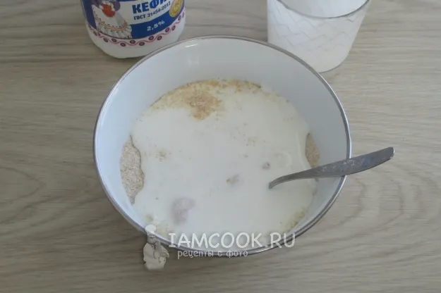 Шаг 3: иллюстрация