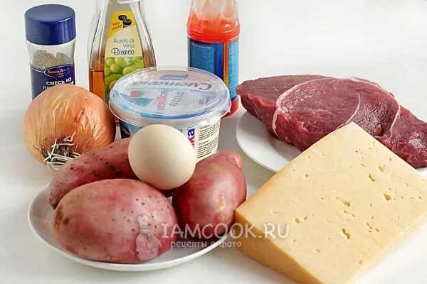 Шаг 1: иллюстрация