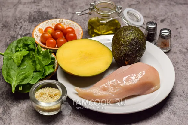 Шаг 1: иллюстрация