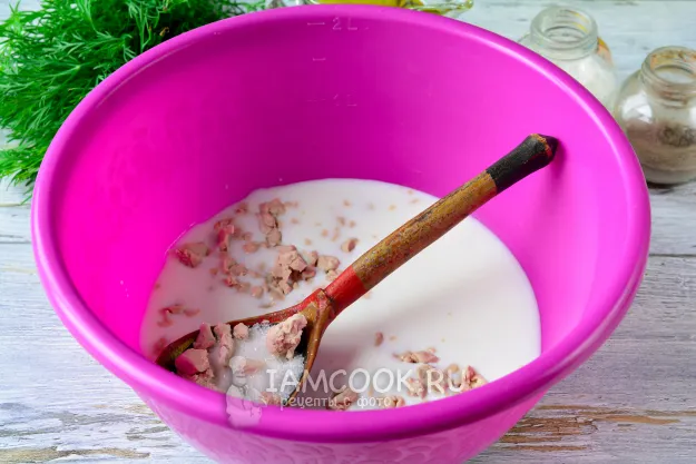 Шаг 2: иллюстрация