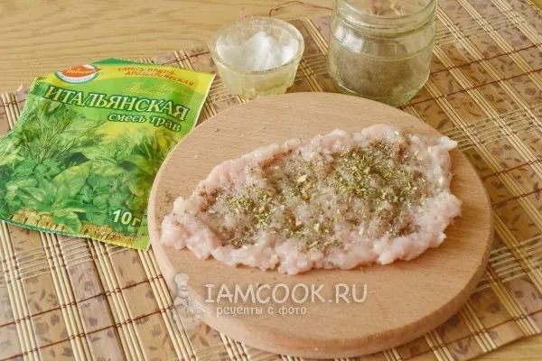 Шаг 3: иллюстрация