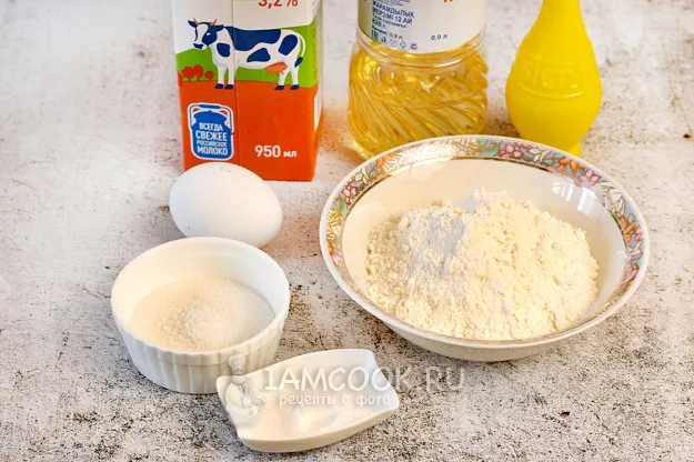 Шаг 1: иллюстрация