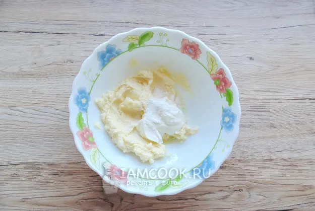 Шаг 3: иллюстрация