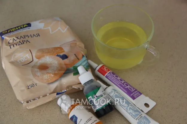 Шаг 1: иллюстрация