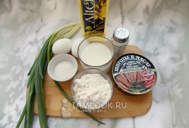 Шаг 1: иллюстрация