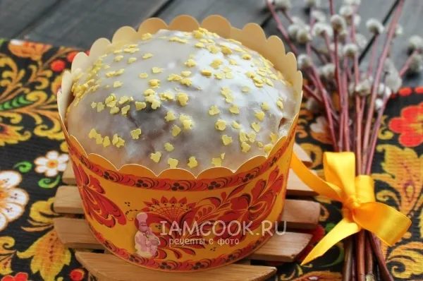 Шаг 12: иллюстрация