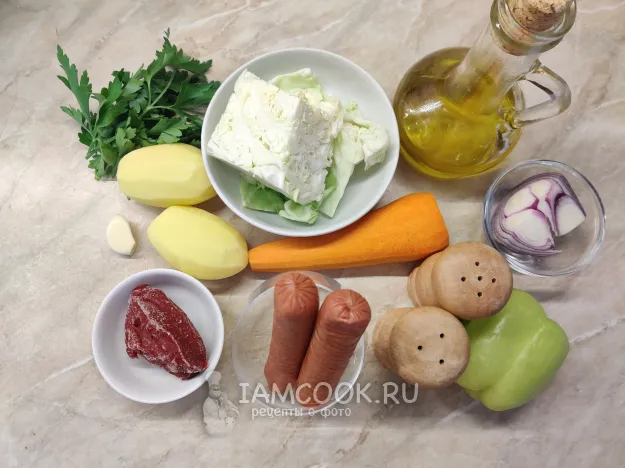 Шаг 1: иллюстрация